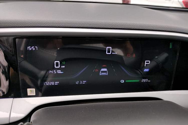 Used Geely Galaxy Geome 2025 310km Youth Edition Instrument Cluster
