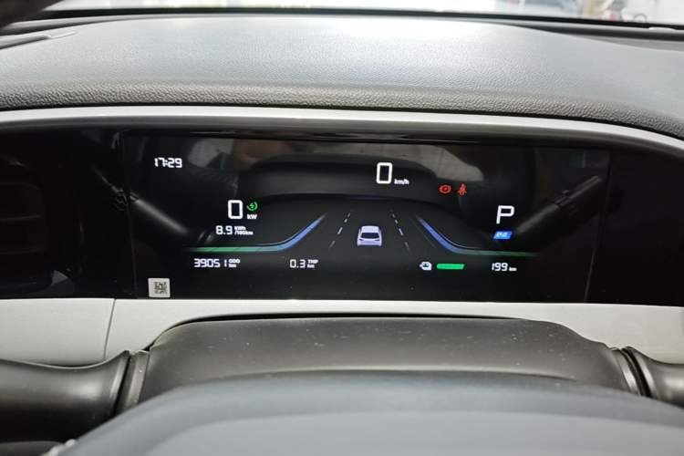 Used Geely Galaxy Geome 2025 310km Dream Edition Instrument Cluster