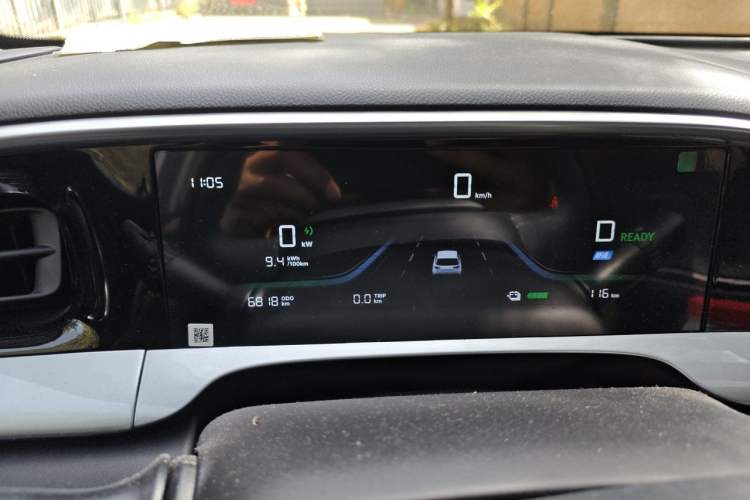 Used Geely Galaxy Geome 2025 310km Dream Edition Instrument Cluster