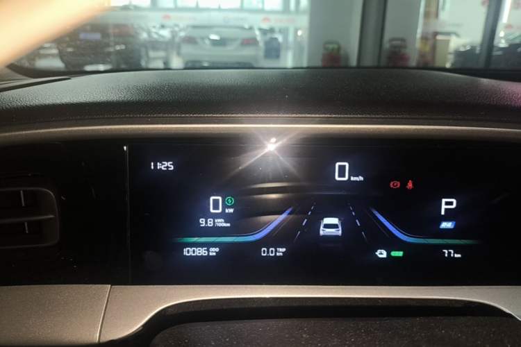 Used Geely Galaxy Geome 2025 310km Youth Edition Instrument Cluster
