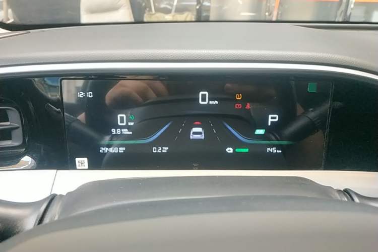 Used Geely Galaxy Geome 2025 310km Youth Edition Instrument Cluster