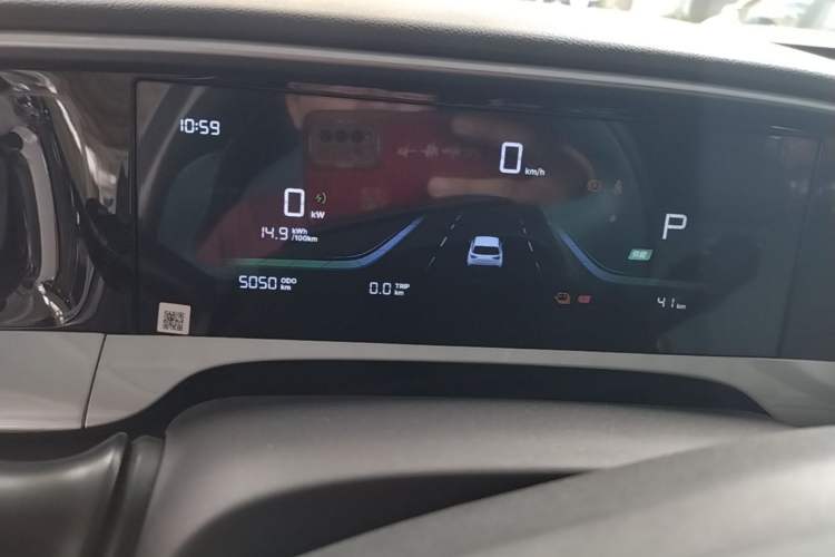 Used Geely Galaxy Geome 2025 310km Dream Edition Instrument Cluster