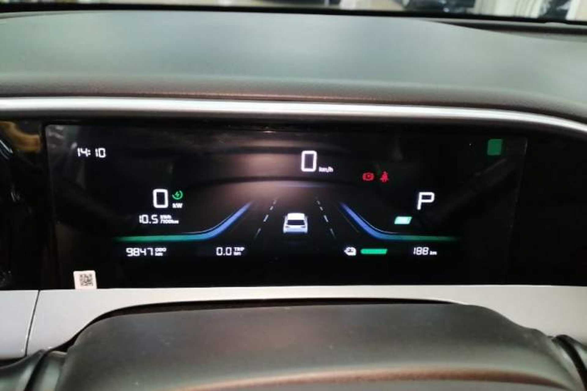 Used Geely Galaxy Geome 2025 310km Youth Edition Instrument Cluster