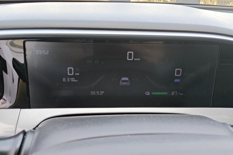 Used Geely Galaxy Geome 2025 310km Dream Edition Instrument Cluster