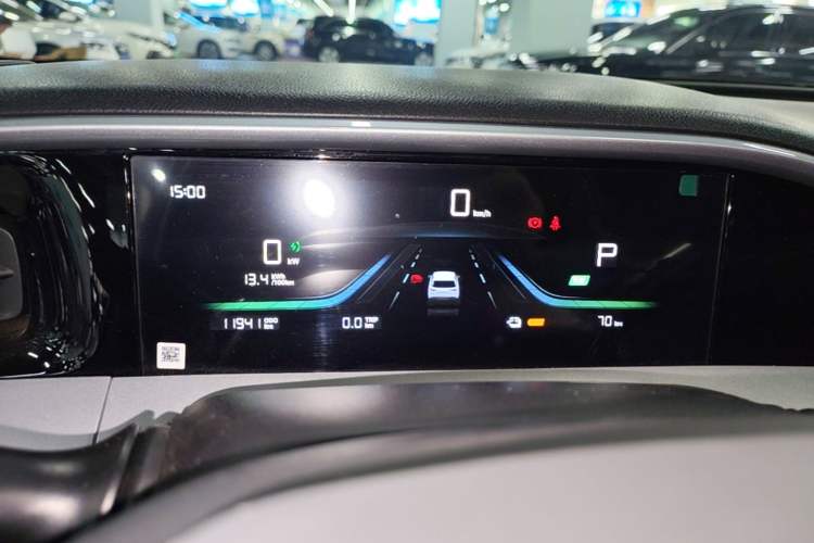 Used Geely Galaxy Geome 2025 310km Youth Edition Instrument Cluster