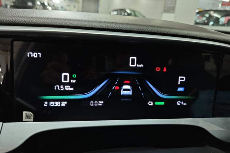 Used Geely Galaxy Geome 2025 310km Dream Edition Instrument Cluster