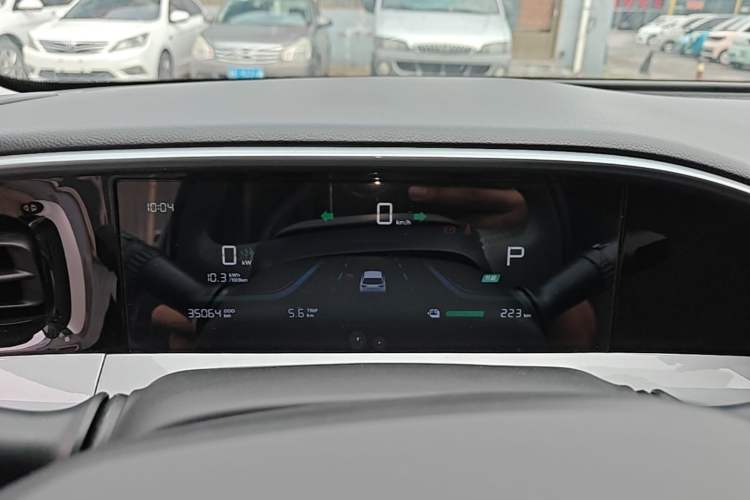 Used Geely Galaxy Geome 2025 310km Youth Edition Instrument Cluster