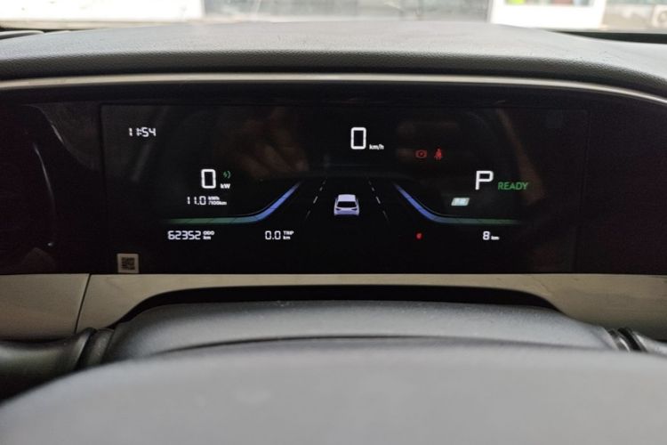 Used Geely Galaxy Geome 2025 310km Youth Edition Instrument Cluster
