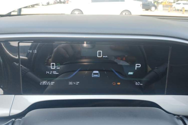 Used Geely Galaxy Geome 2025 310km Dream Edition Instrument Cluster