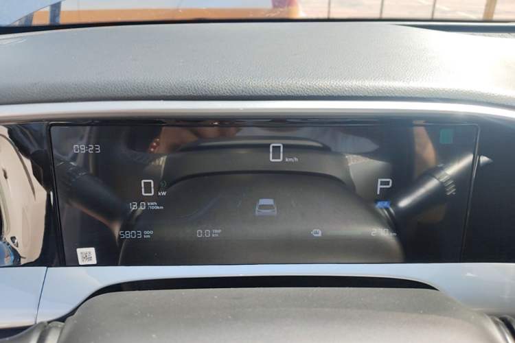 Used Geely Galaxy Geome 2025 310km Dream Edition Instrument Cluster
