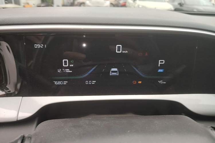 Used Geely Galaxy Geome 2025 310km Youth Edition Instrument Cluster