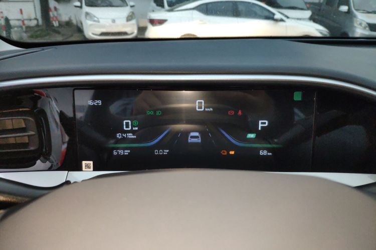 Used Geely Galaxy Geome 2025 310km Youth Edition Instrument Cluster
