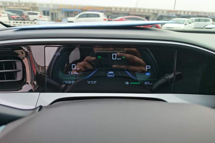 Used Geely Galaxy Geome 2025 UP 410km Exploration Edition Instrument Cluster