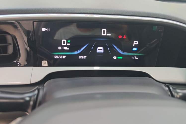 Used Geely Galaxy Geome 2025 310km Dream Edition Instrument Cluster