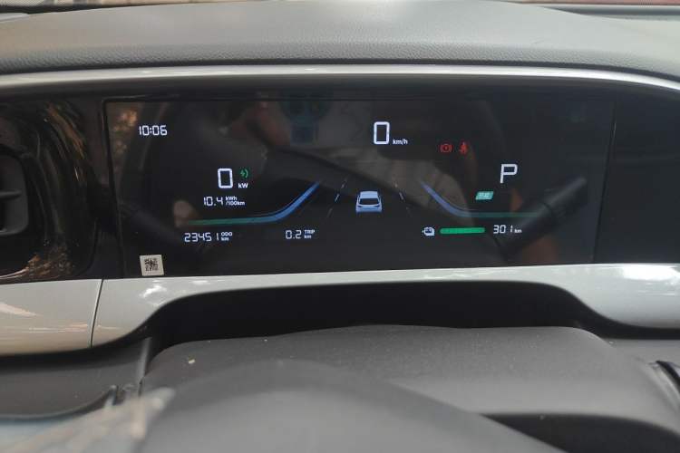 Used Geely Galaxy Geome 2025 310km Youth Edition Instrument Cluster