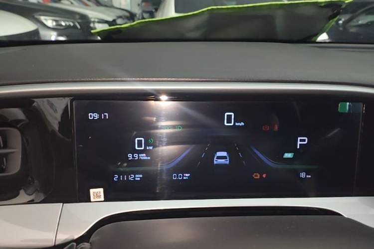Used Geely Galaxy Geome 2025 310km Dream Edition Instrument Cluster
