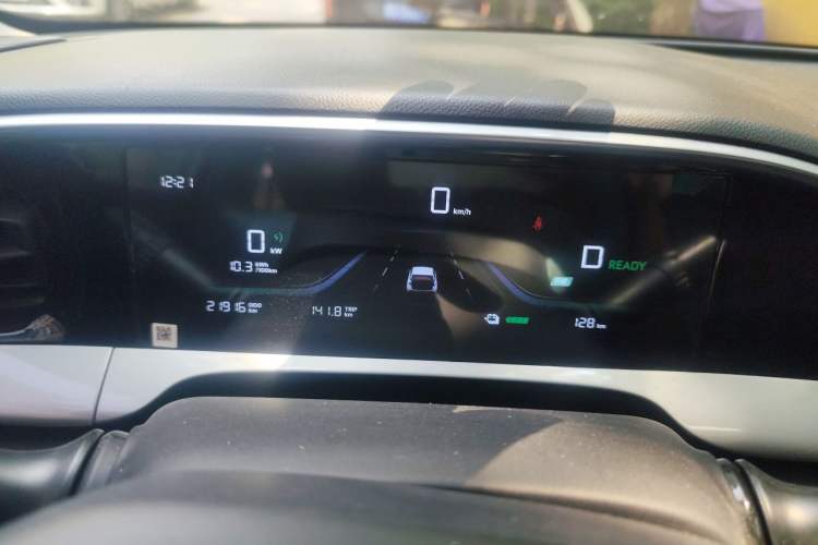 Used Geely Galaxy Geome 2025 310km Youth Edition Instrument Cluster