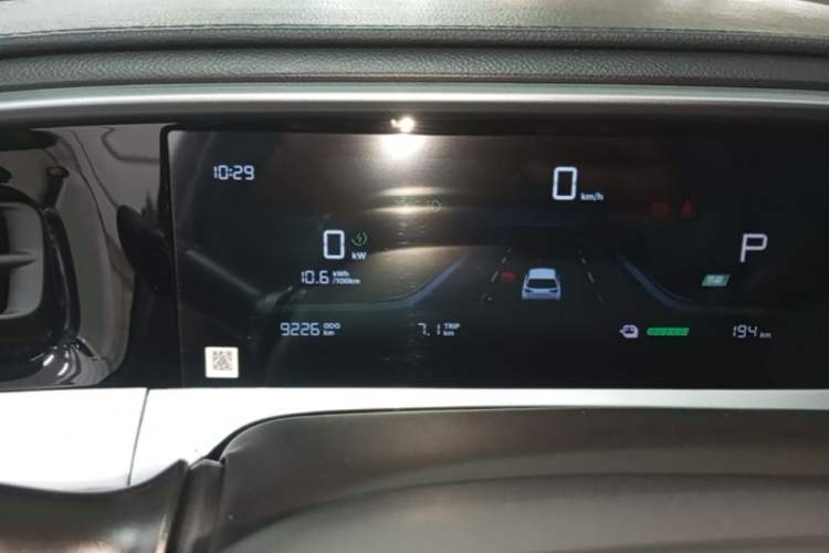 Used Geely Galaxy Geome 2025 310km Dream Edition Instrument Cluster