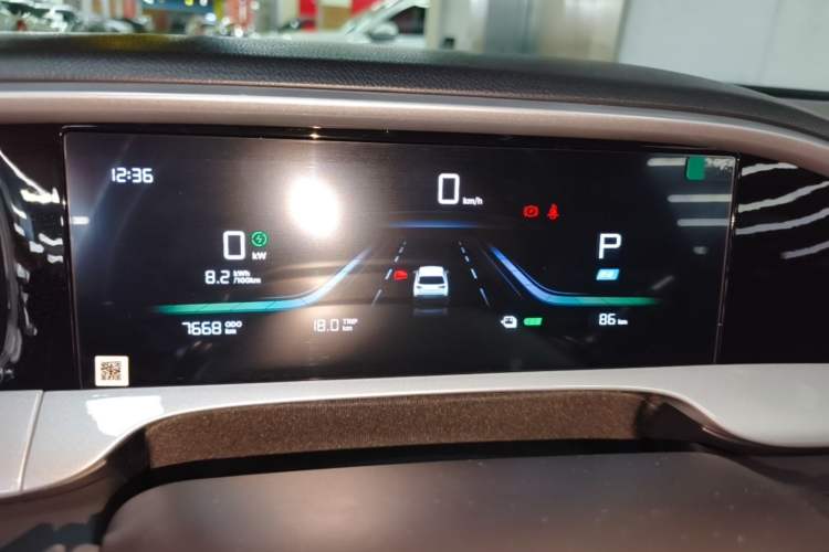 Used Geely Galaxy Geome 2025 310km Youth Edition Instrument Cluster