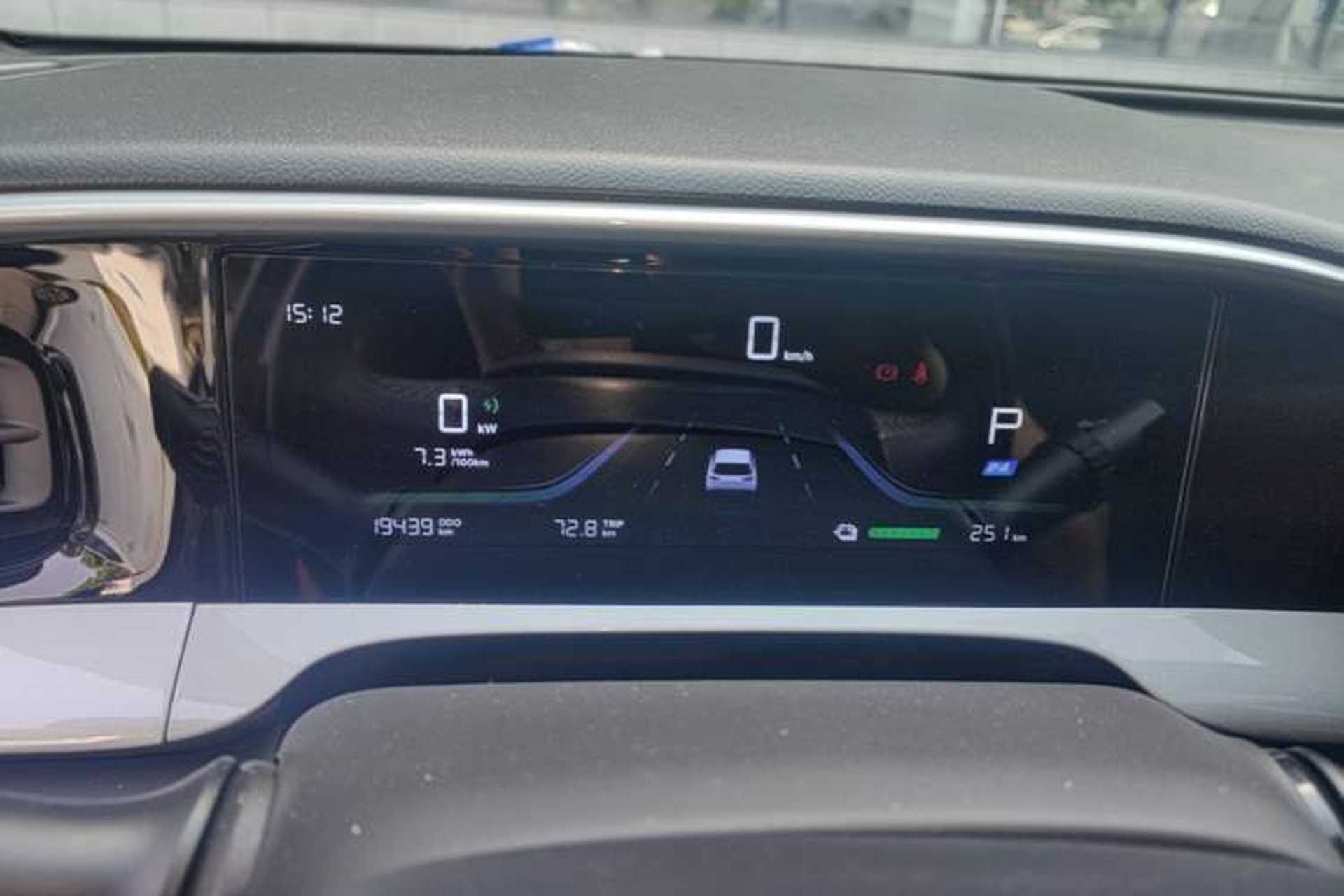 Used Geely Galaxy Geome 2025 310km Dream Edition Instrument Cluster