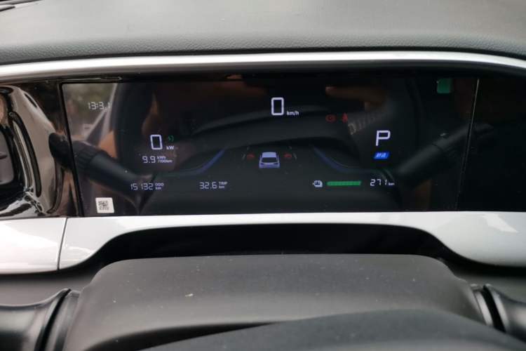 Used Geely Galaxy Geome 2025 310km Dream Edition Instrument Cluster