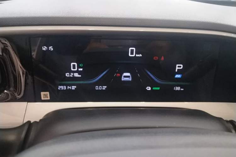 Used Geely Galaxy Geome 2025 UP 410km Exploration Edition Instrument Cluster