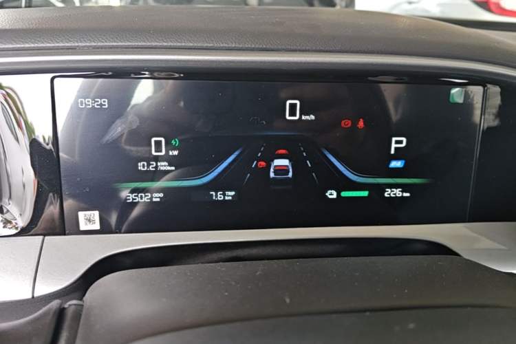 Used Geely Galaxy Geome 2025 310km Dream Edition Instrument Cluster