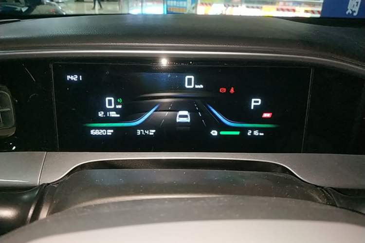 Used Geely Galaxy Geome 2025 310km Dream Edition Instrument Cluster