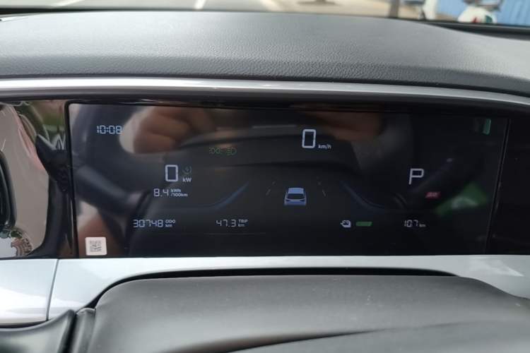 Used Geely Galaxy Geome 2025 310km Dream Edition Instrument Cluster