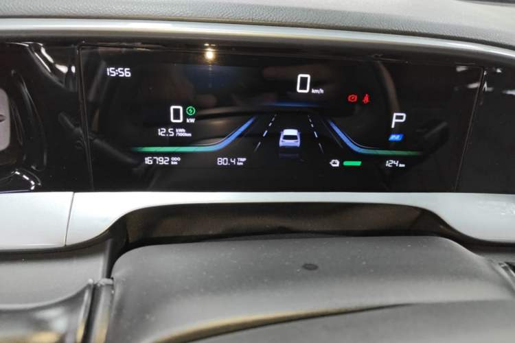 Used Geely Galaxy Geome 2025 310km Youth Edition Instrument Cluster