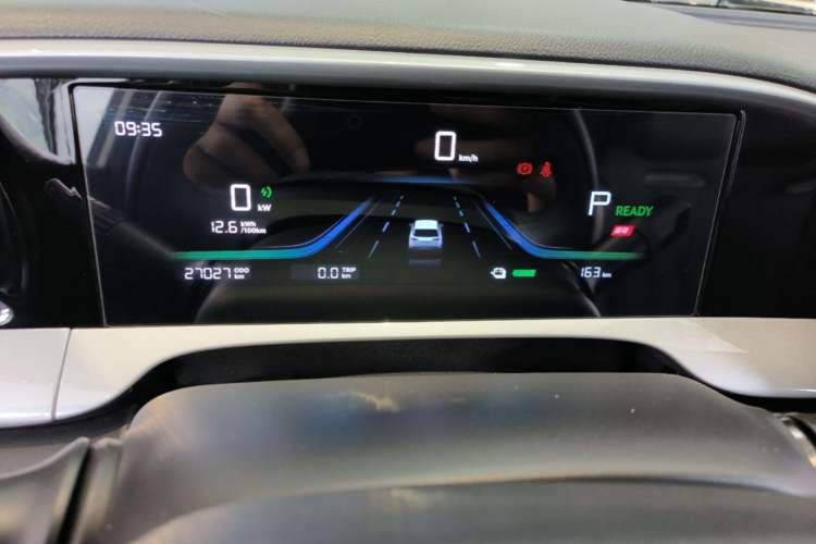 Used Geely Galaxy Geome 2025 UP 410km Exploration Edition Instrument Cluster