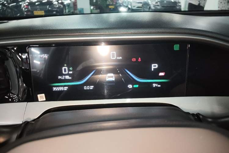 Used Geely Galaxy Geome 2025 310km Youth Edition Instrument Cluster
