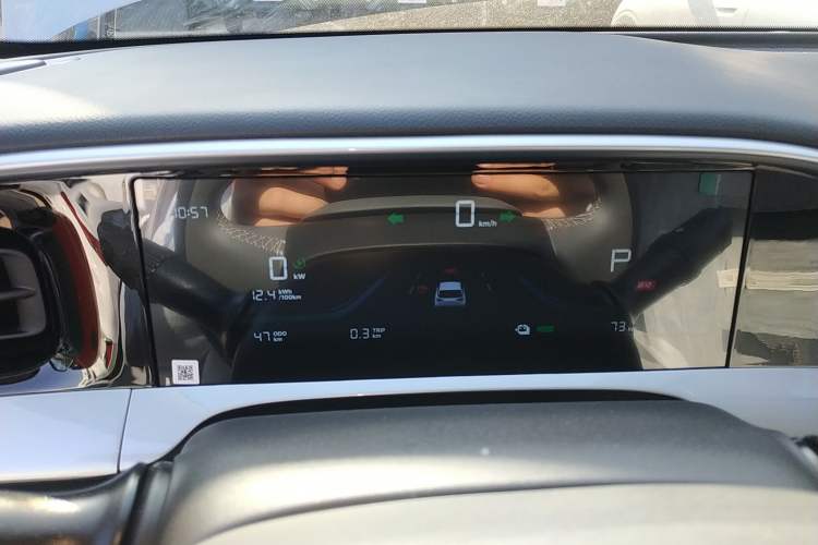 Used Geely Galaxy Geome 2025 310km Youth Edition Instrument Cluster