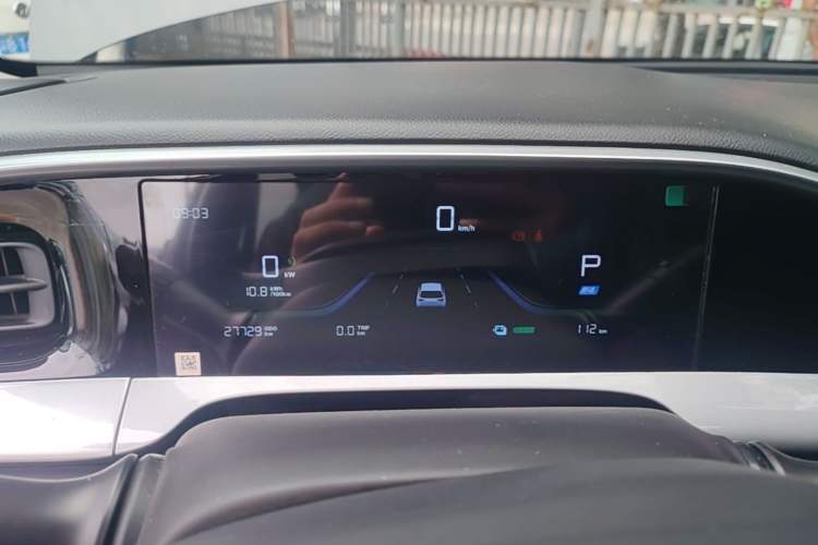 Used Geely Galaxy Geome 2025 310km Youth Edition Instrument Cluster