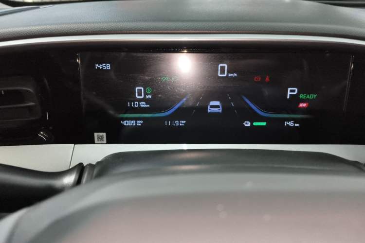 Used Geely Galaxy Geome 2025 310km Dream Edition Instrument Cluster