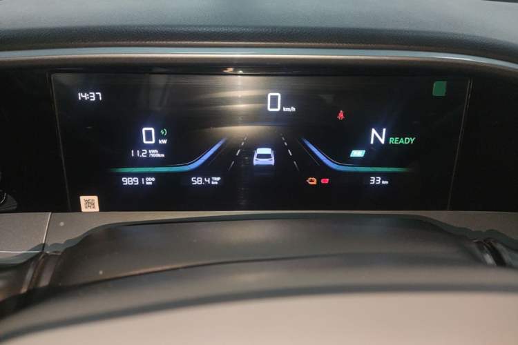 Used Geely Galaxy Geome 2025 310km Youth Edition Instrument Cluster