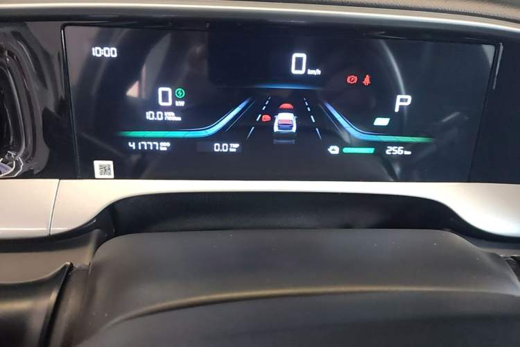 Used Geely Galaxy Geome 2025 310km Dream Edition Instrument Cluster