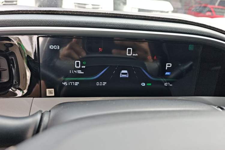 Used Geely Galaxy Geome 2025 UP 410km Exploration+ Edition Instrument Cluster