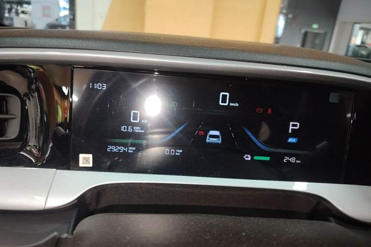 Used Geely Galaxy Geome 2025 UP 410km Exploration Edition Instrument Cluster