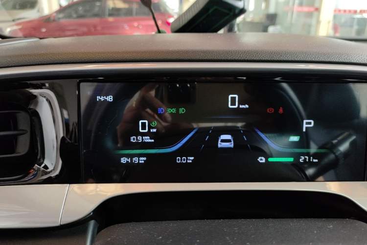Used Geely Galaxy Geome 2025 310km Dream Edition Instrument Cluster