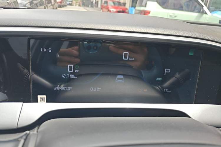 Used Geely Galaxy Geome 2025 310km Dream Edition Instrument Cluster