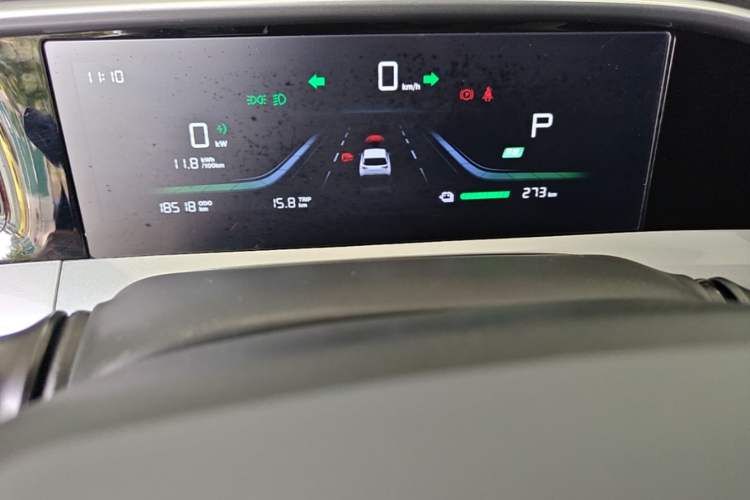 Used Geely Galaxy Geome 2025 310km Youth Edition Instrument Cluster