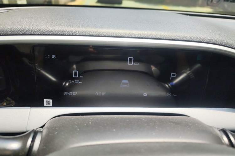 Used Geely Galaxy Geome 2025 UP 410km Exploration Edition Instrument Cluster