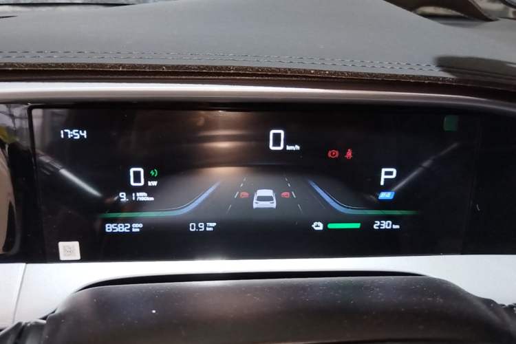 Used Geely Galaxy Geome 2025 310km Dream Edition Instrument Cluster