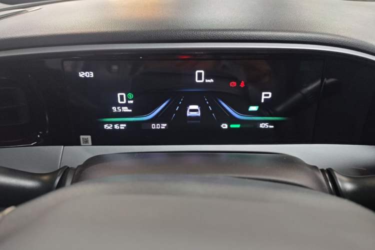 Used Geely Galaxy Geome 2025 310km Dream Edition Instrument Cluster
