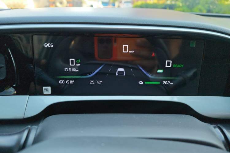 Used Geely Galaxy Geome 2025 310km Dream Edition Instrument Cluster