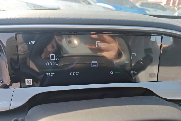 Used Geely Galaxy Geome 2025 310km Youth Edition Instrument Cluster