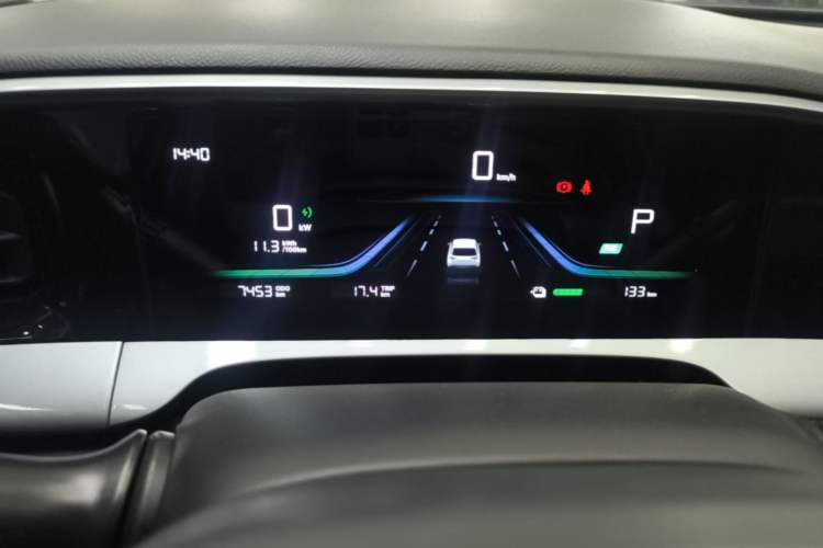 Used Geely Galaxy Geome 2025 310km Youth Edition Instrument Cluster