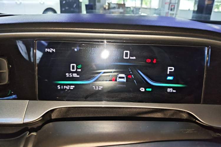 Used Geely Galaxy Geome 2025 310km Dream Edition Instrument Cluster