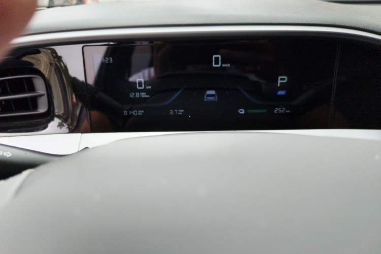 Used Geely Galaxy Geome 2025 310km Dream Edition Instrument Cluster